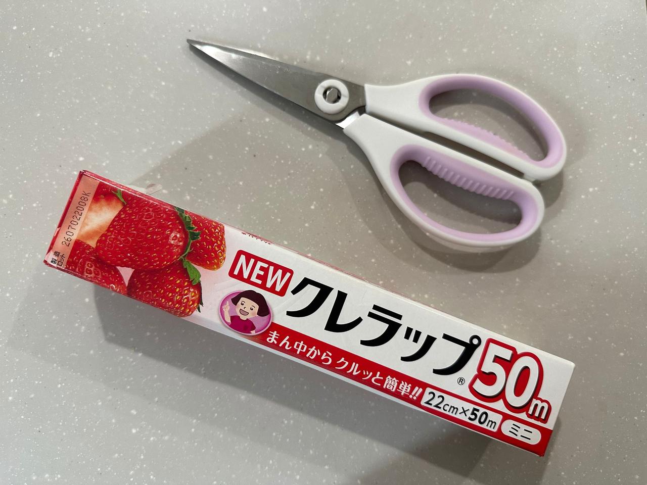 画像: 用意するものはこちら