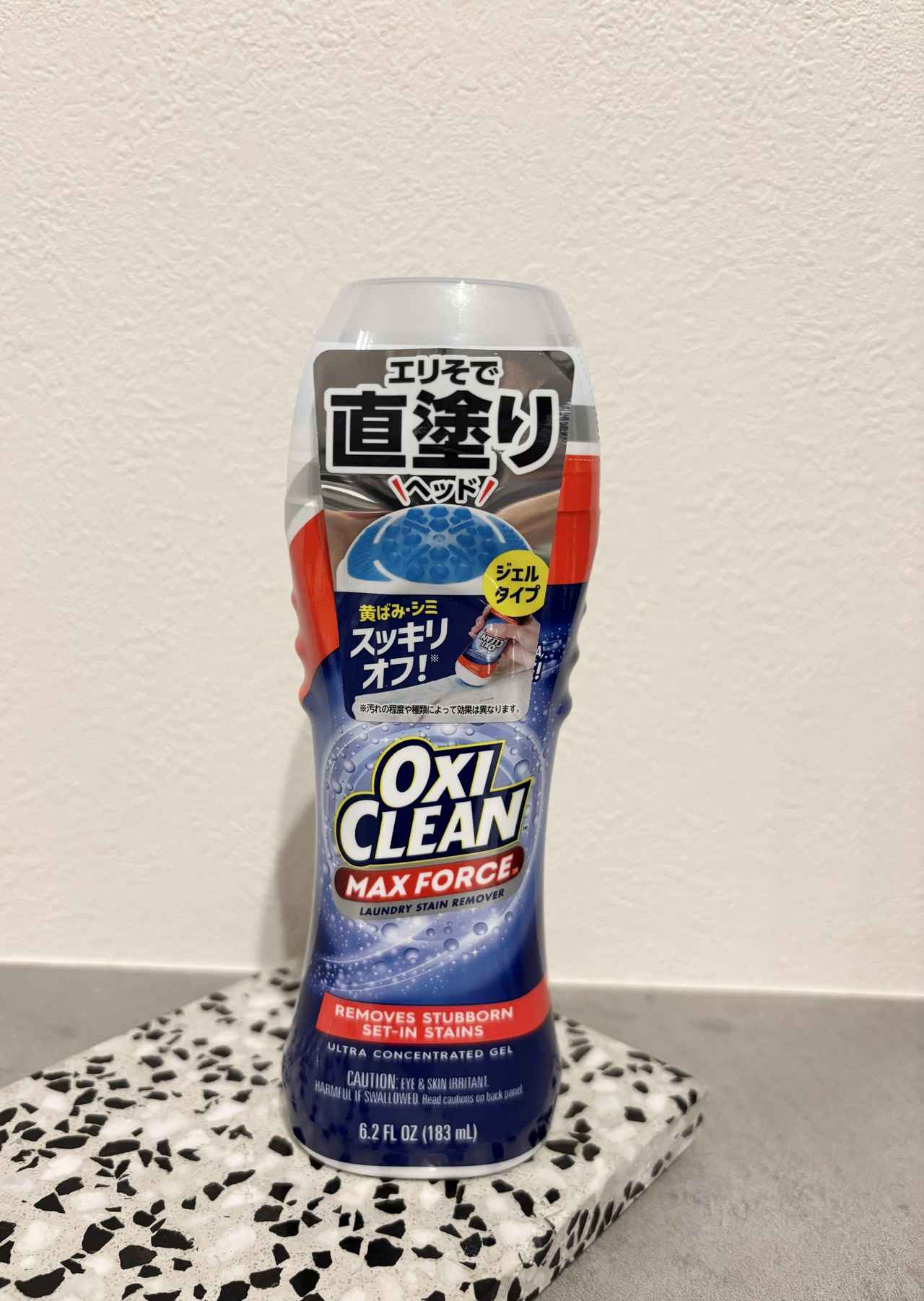 画像1: 汚れに直接塗れる！