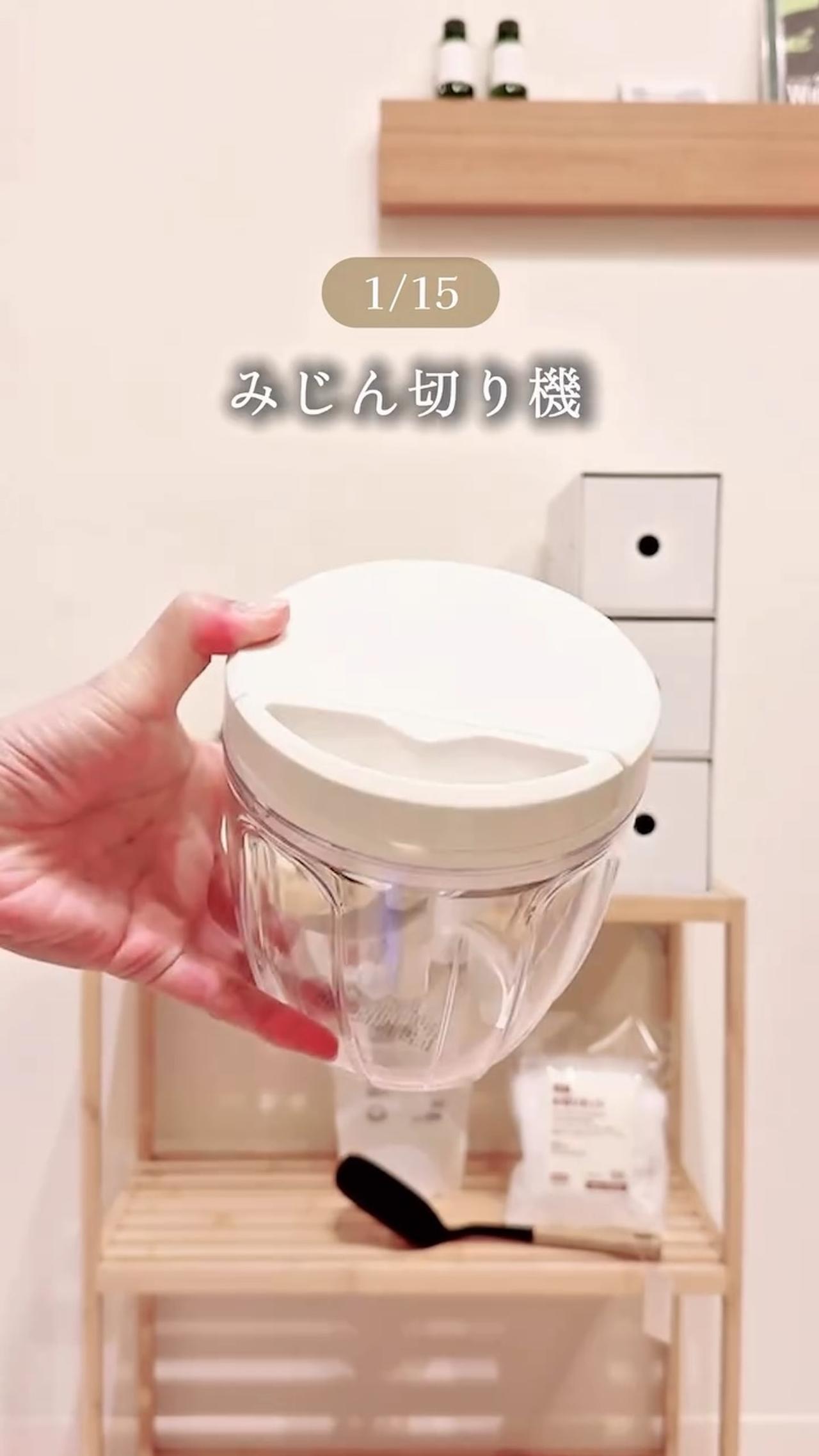 画像1: 出典：Instagram