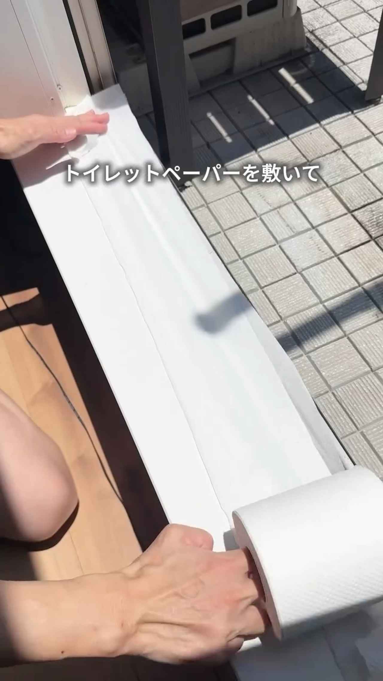 画像2: 出典：Instagram