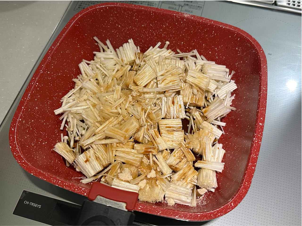 画像4: なめたけの作り方