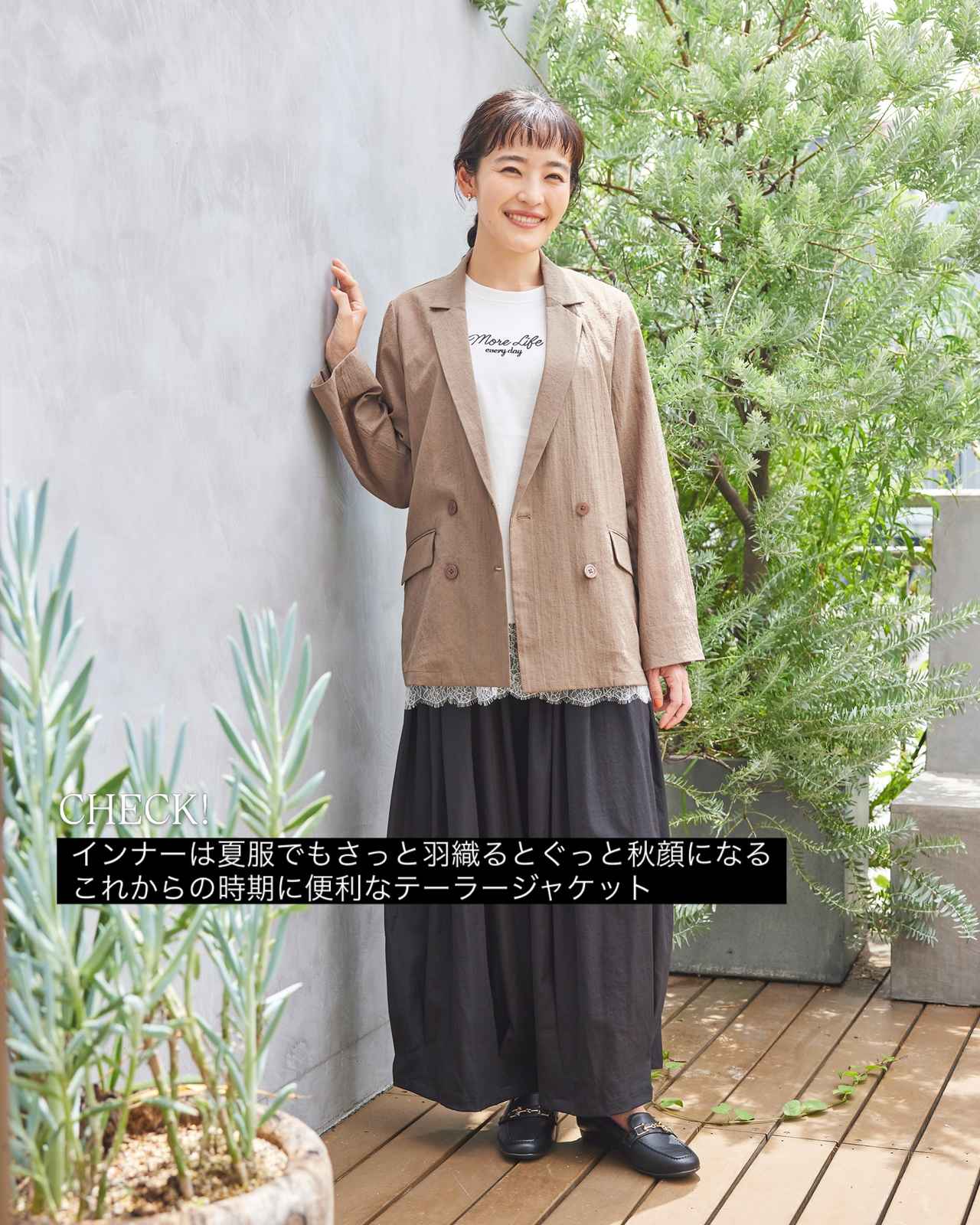 画像2: 出典：SEASON REASON by Lin.&Red