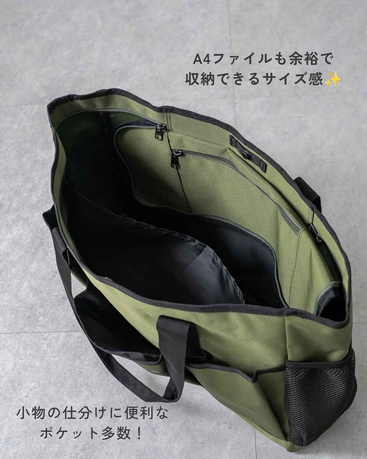 画像2: 出典：ワークマン