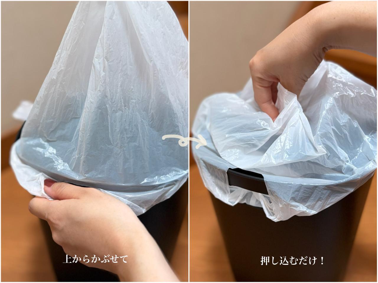 画像2: ① あと少しサイズが足りない袋も諦めない！