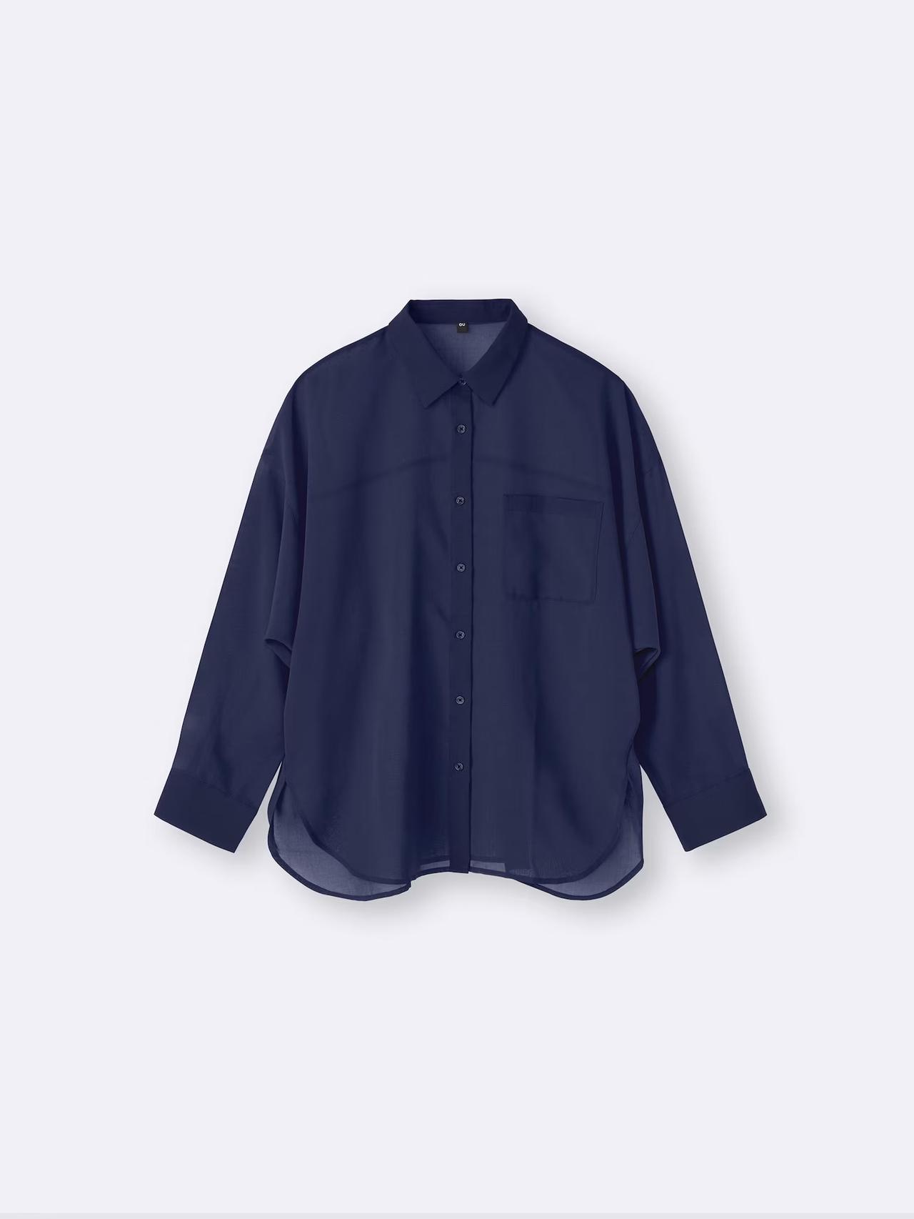 画像3: 出典：GU