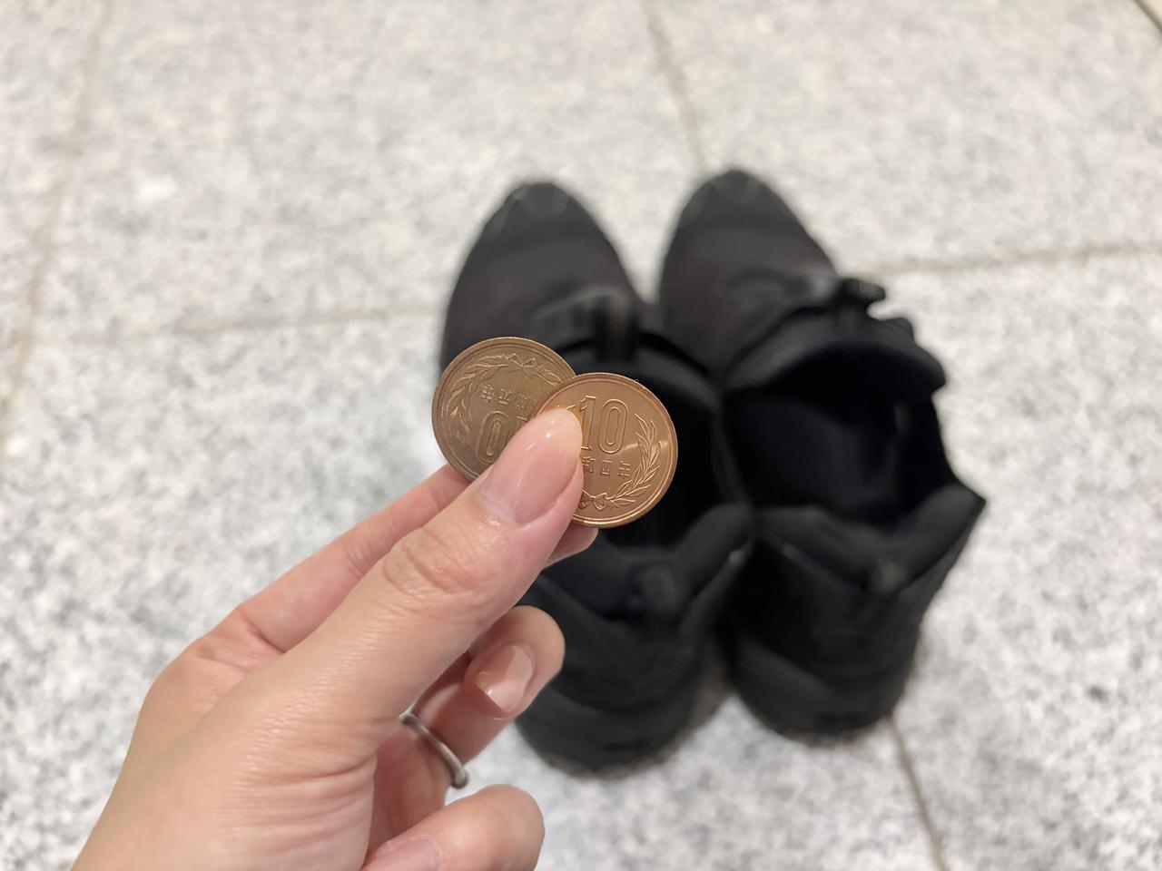 画像1: 10円玉対策を実践してみる