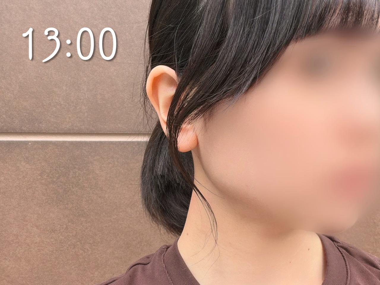 画像1: キープ力を検証してみる