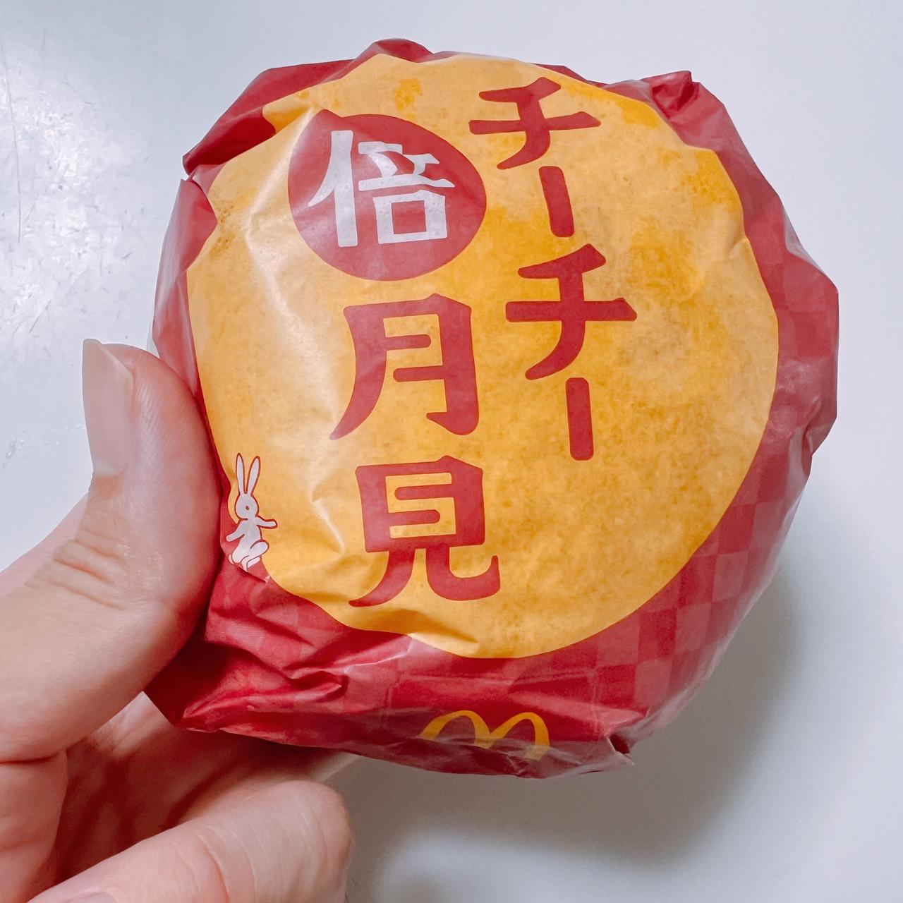 画像3: 出典：Instagram