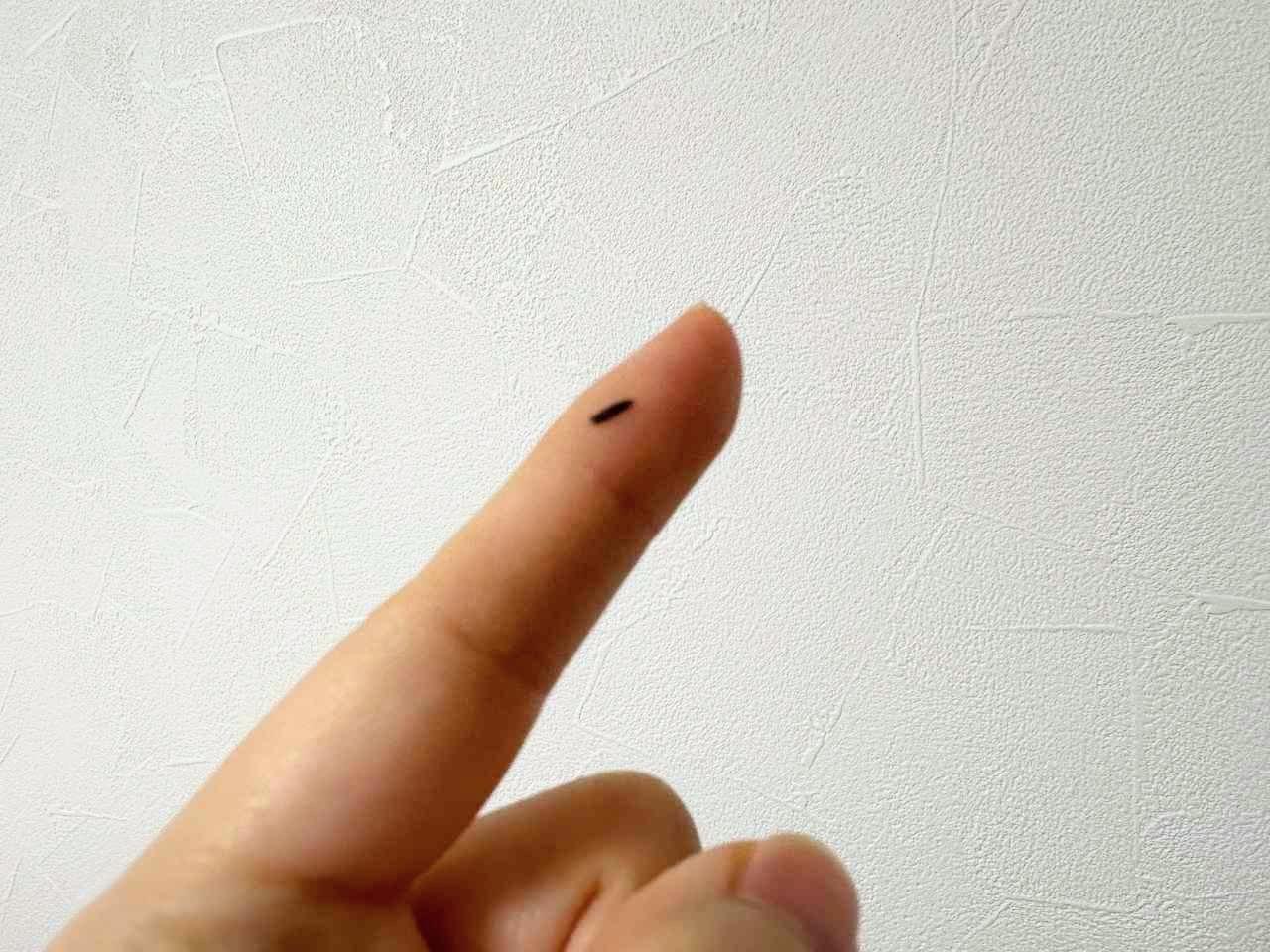 画像1: じゃない使い方➀