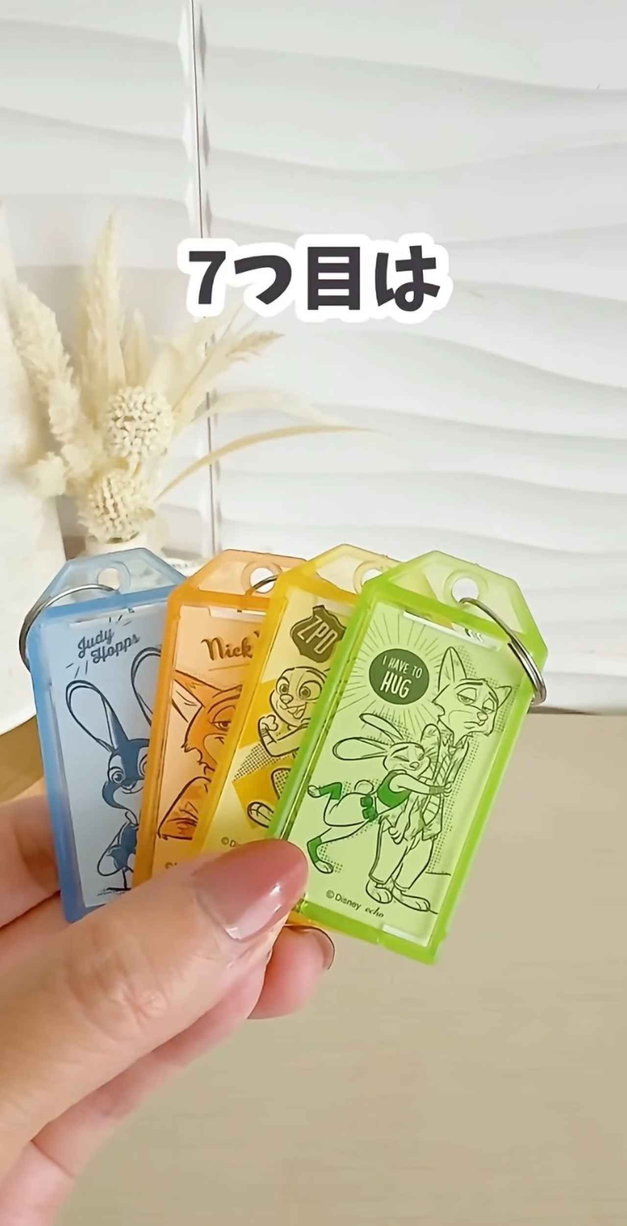 画像4: 出典：Instagram
