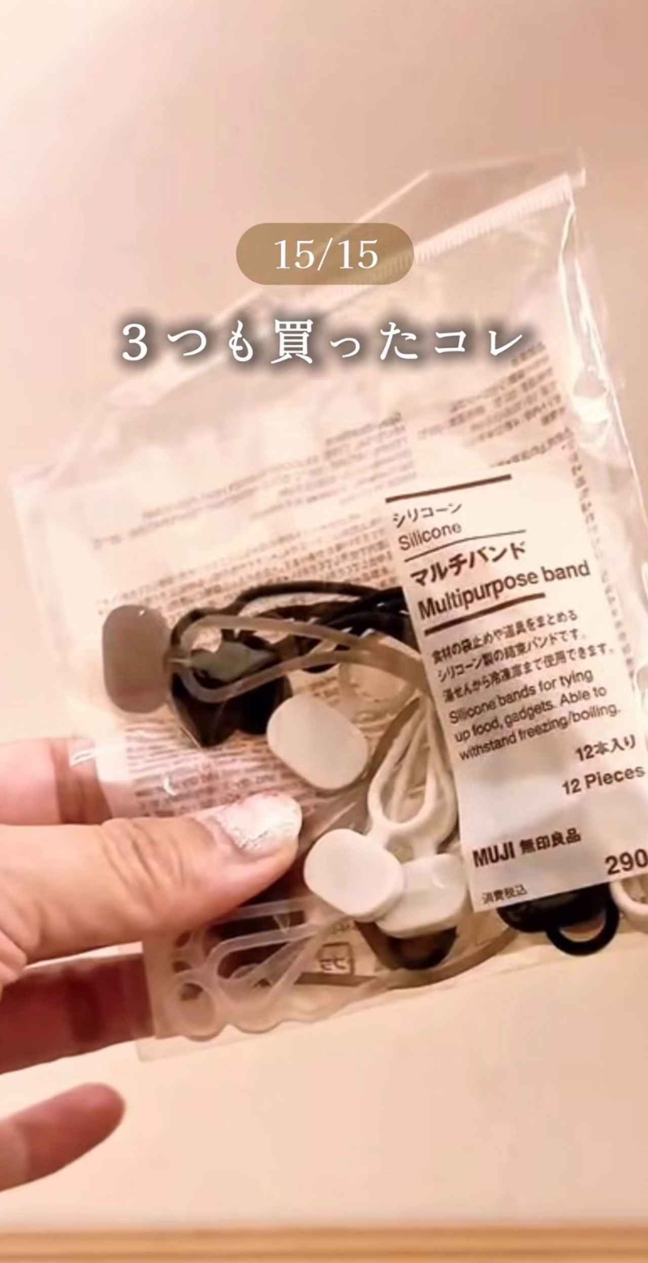 画像4: 出典：Instagram