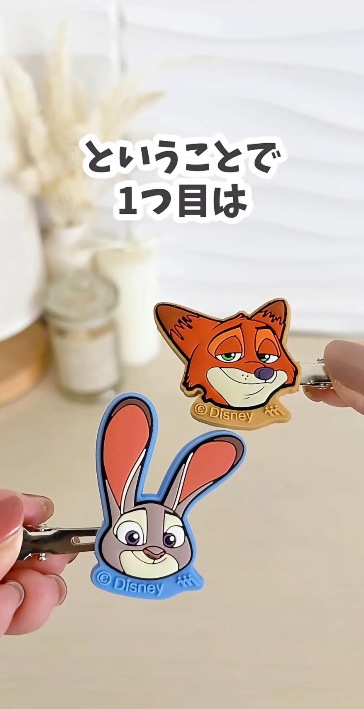 画像1: 出典：Instagram