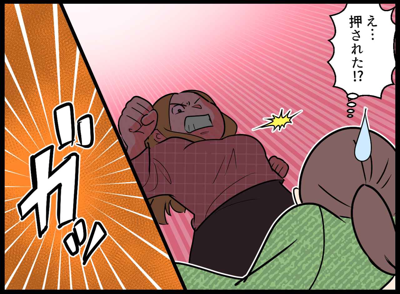 画像3: 【4コマ漫画】この行列が見えないの？