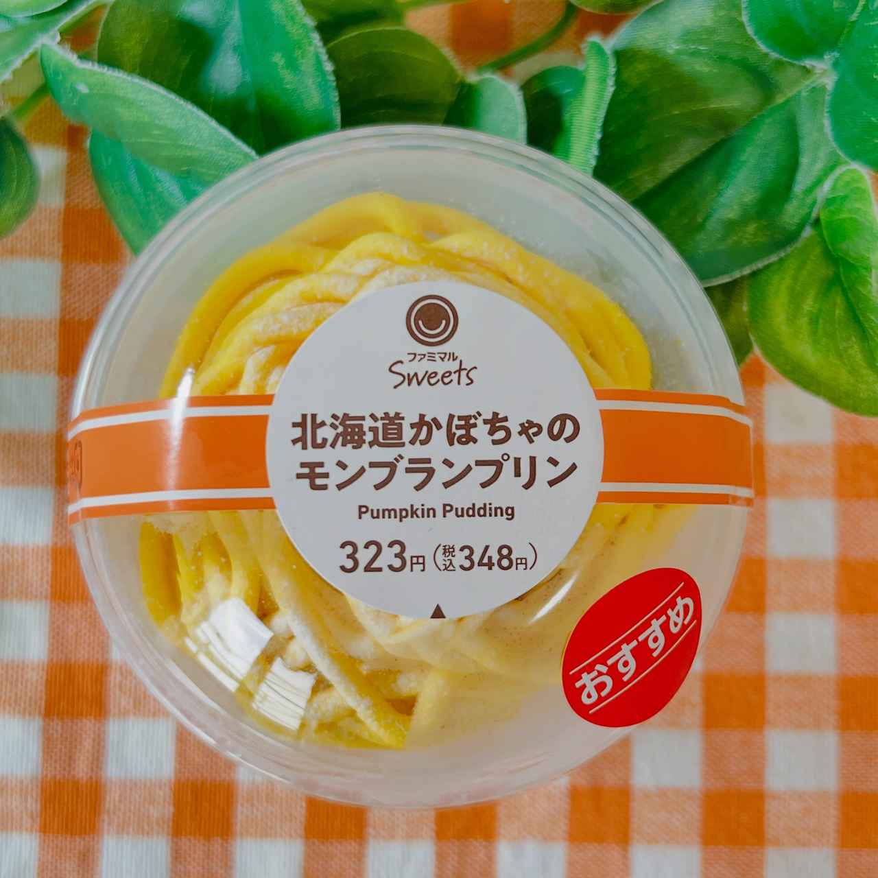 画像3: 出典：Instagram