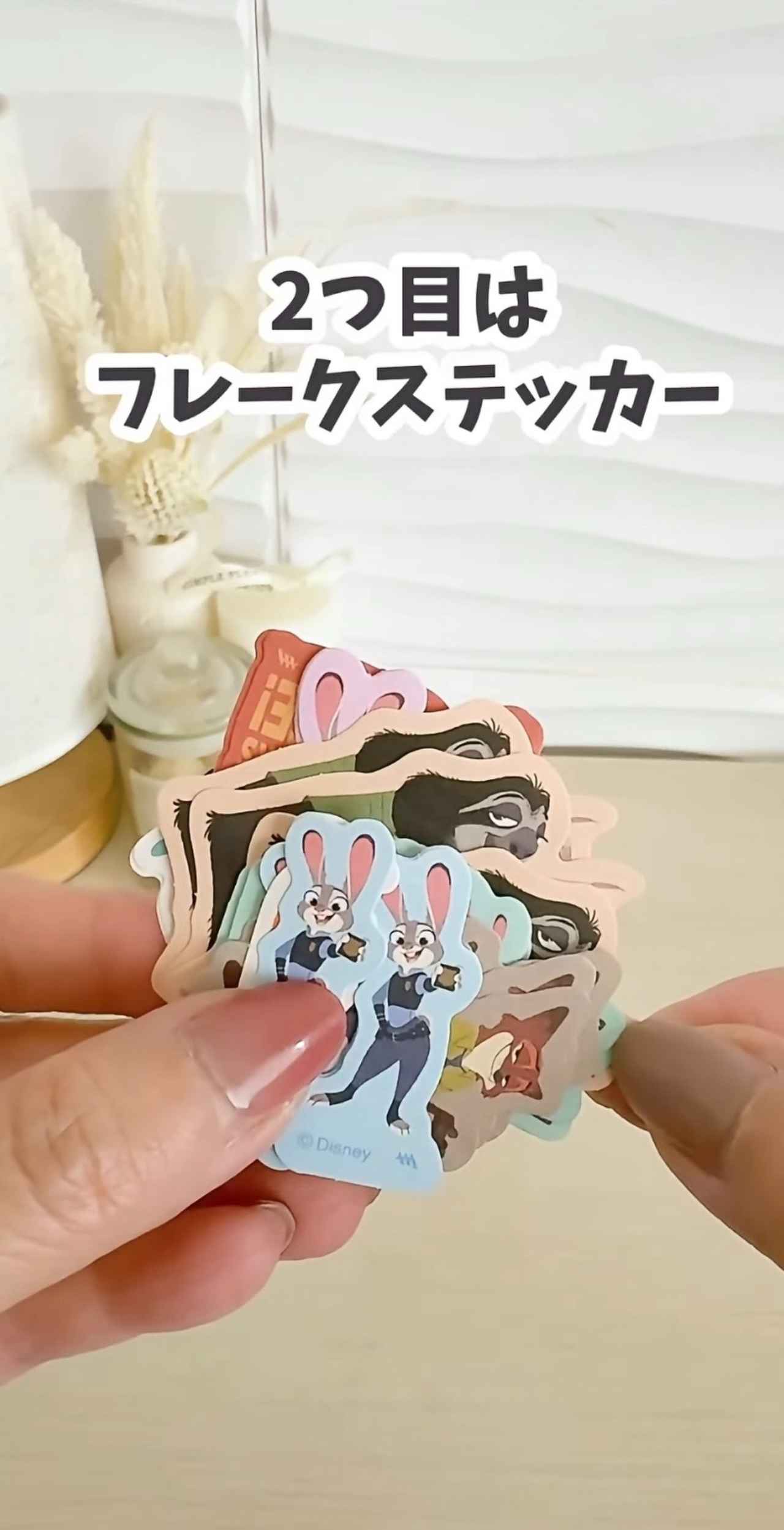 画像2: 出典：Instagram