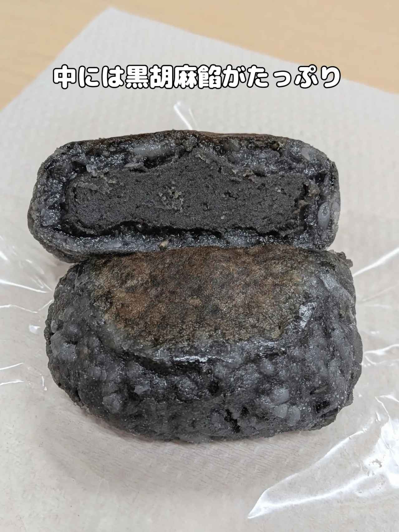 画像2: 出典：Instagram