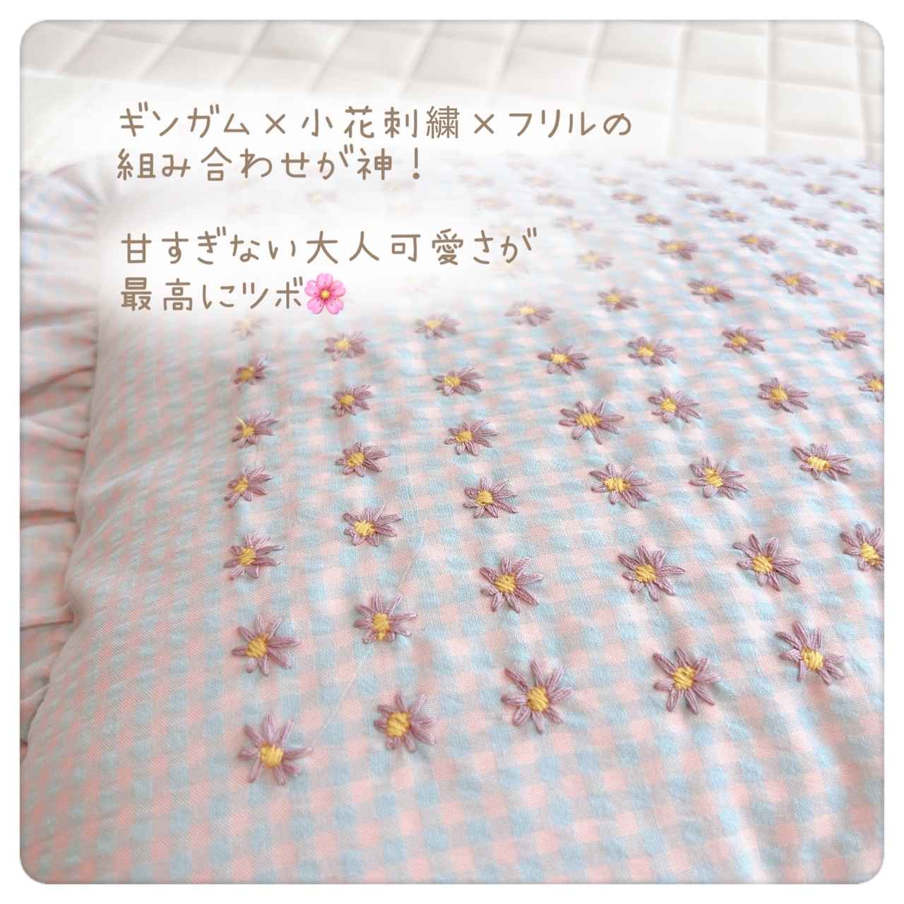 画像2: 出典：Instagram