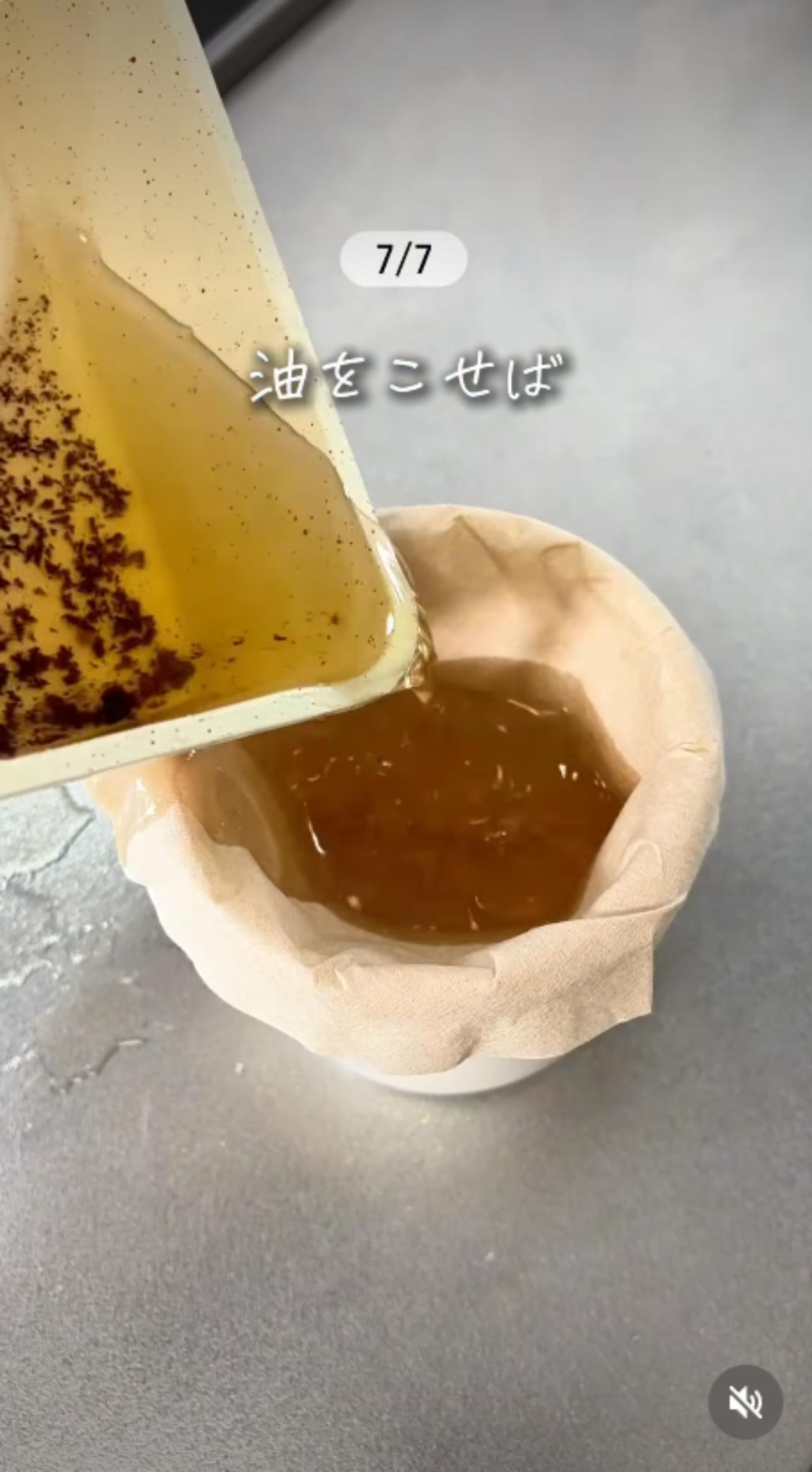 画像4: 出典：Instagram