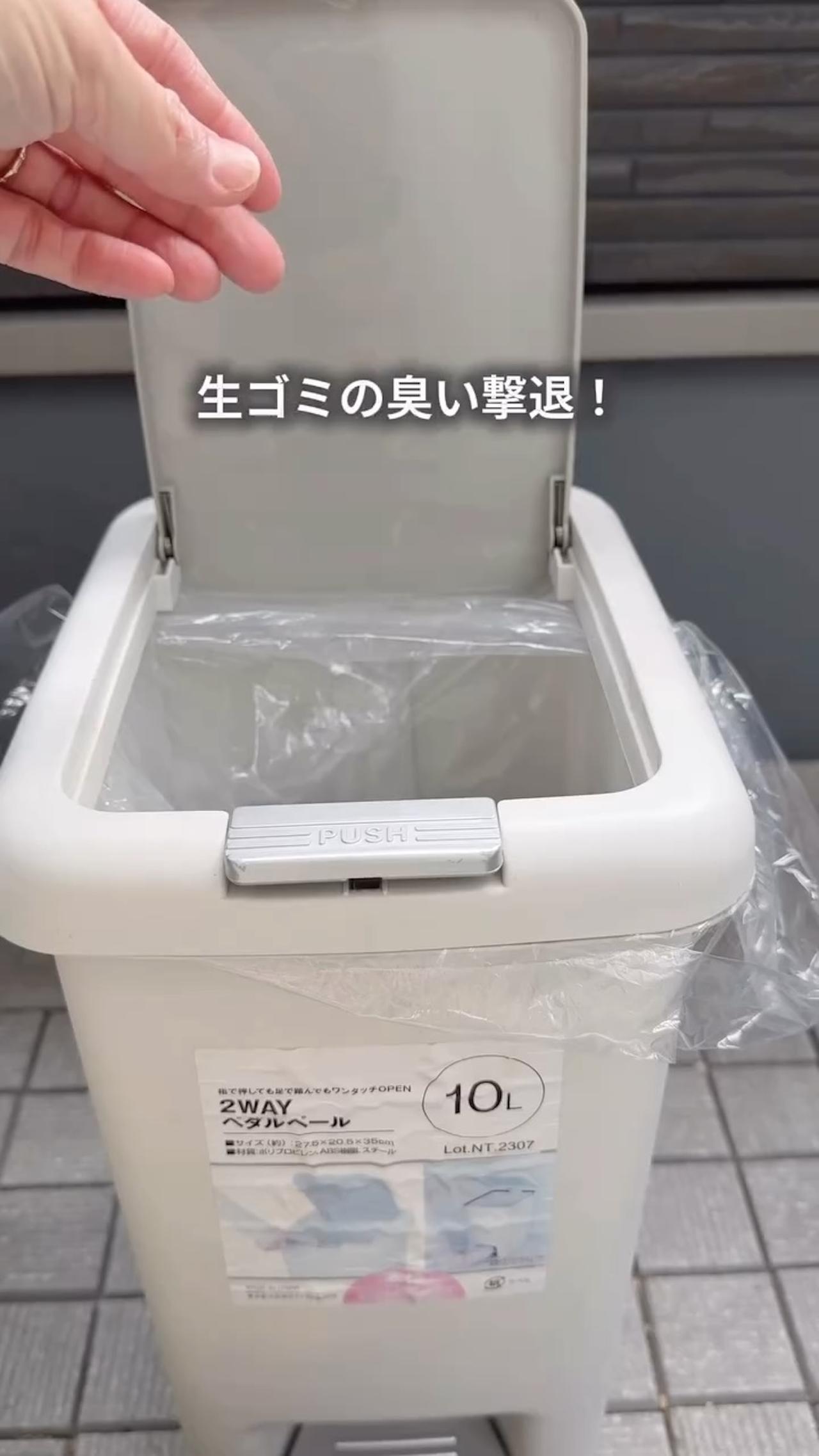画像4: 出典：Instagram