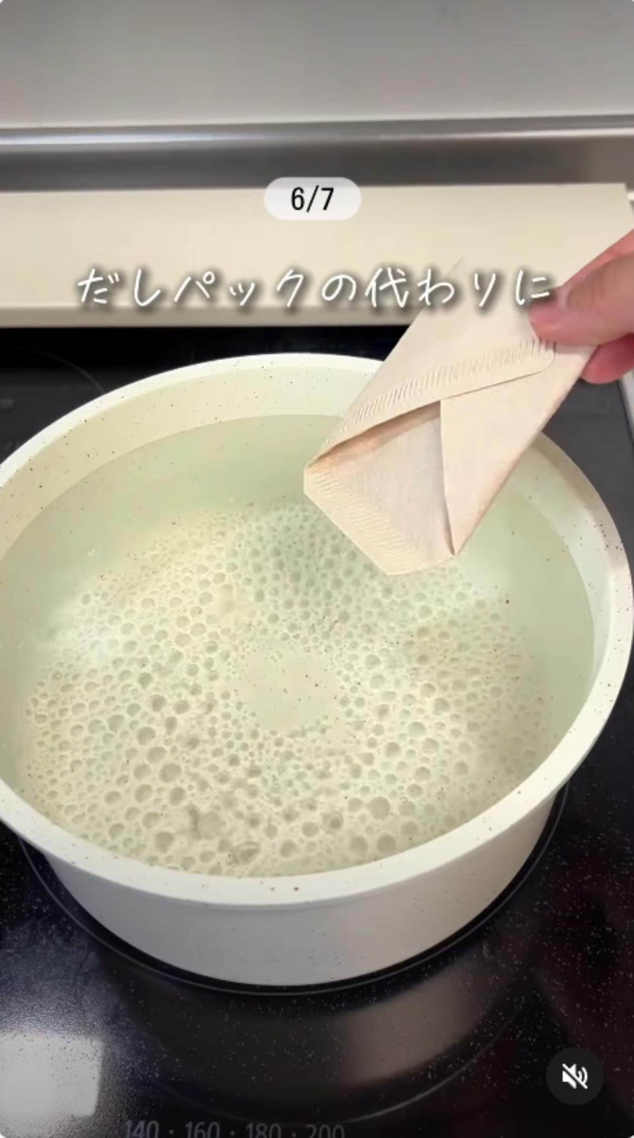画像3: 出典：Instagram