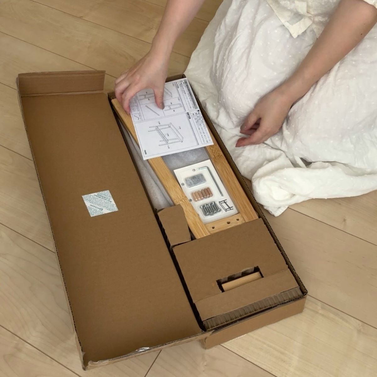 画像: 無印良品の「竹材スリムトレーテーブル」とは？