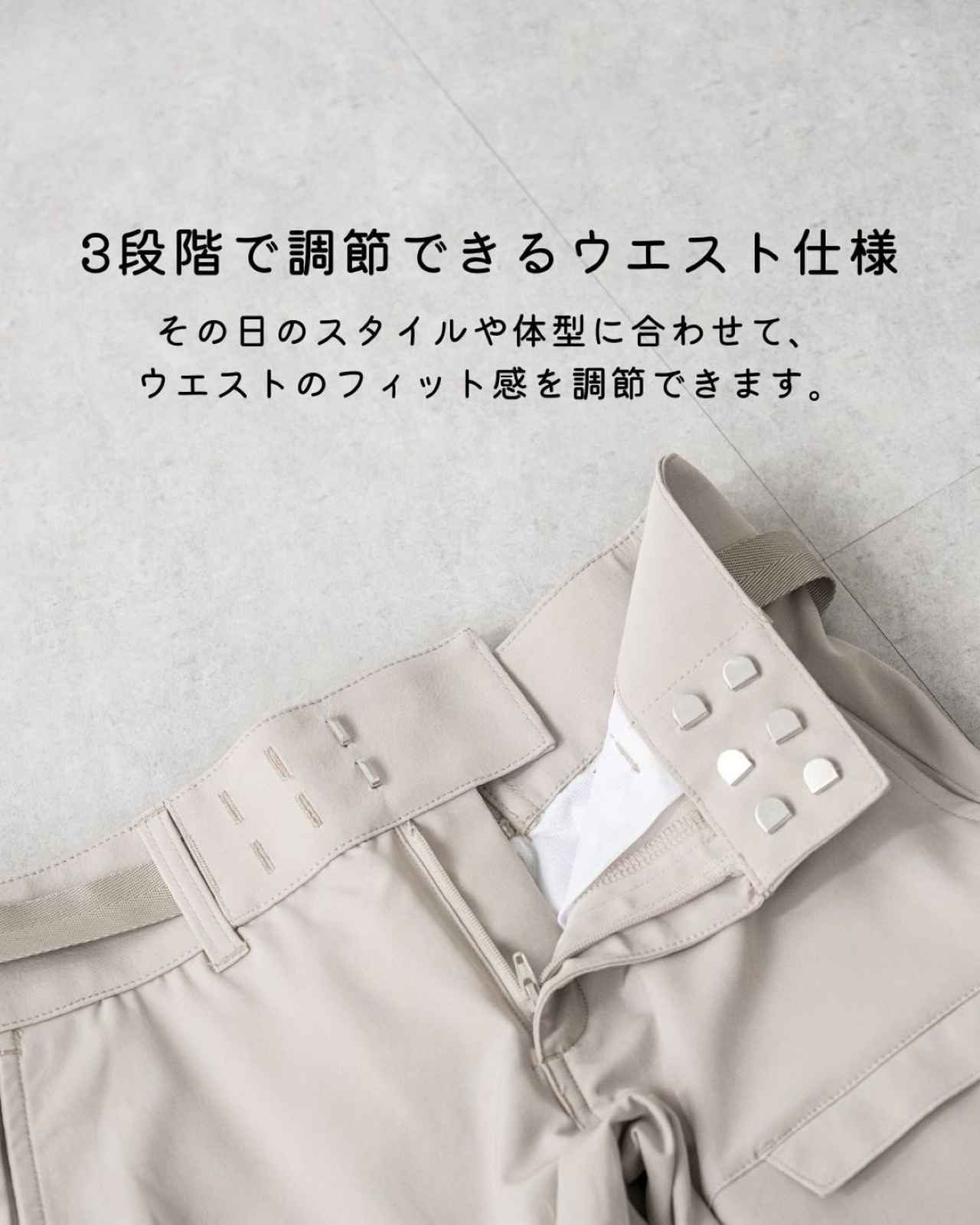 画像4: 出典：ワークマン