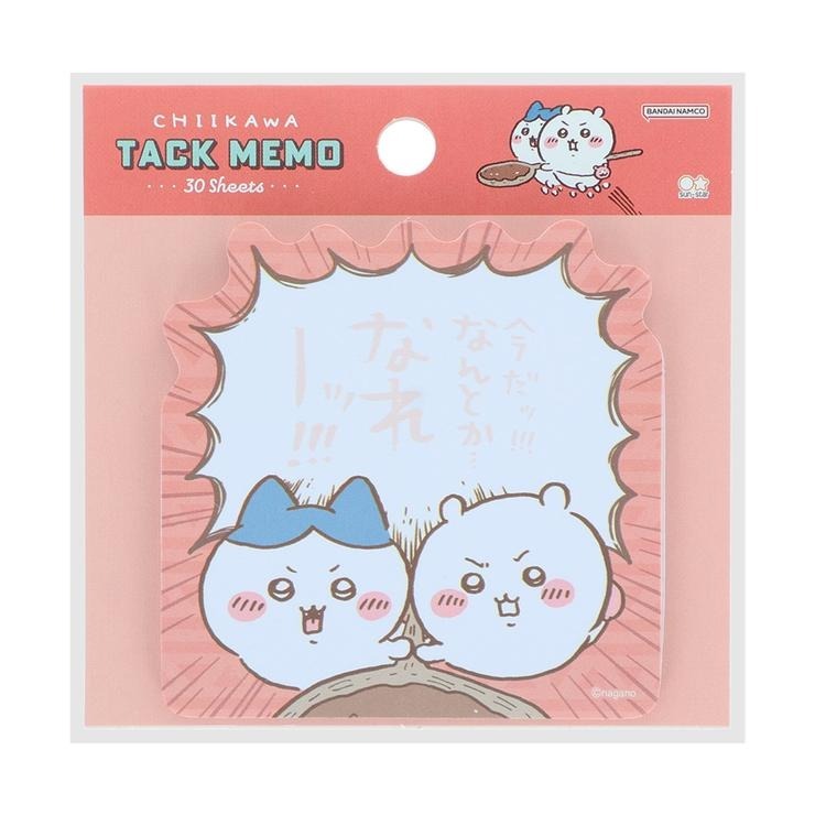 画像6: 出典：しまむら