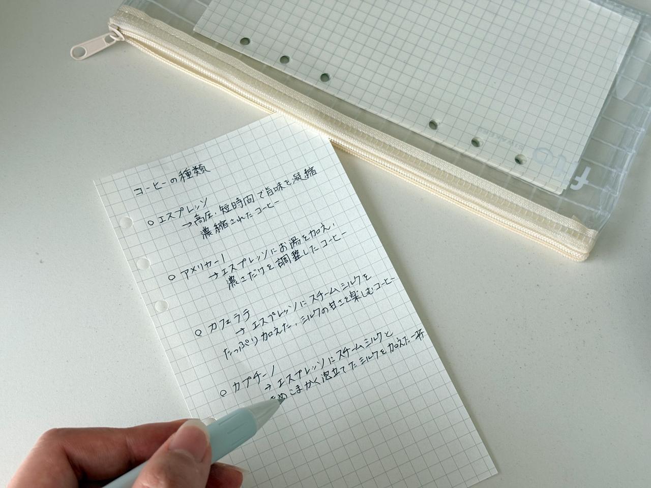 画像2: 持ち運ぶならこのアイテムがおすすめ