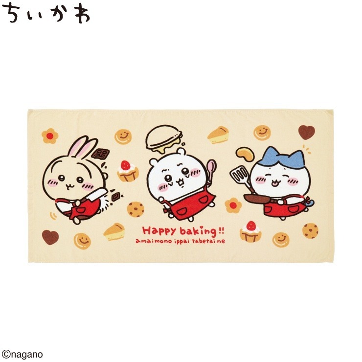 画像4: 出典：しまむら