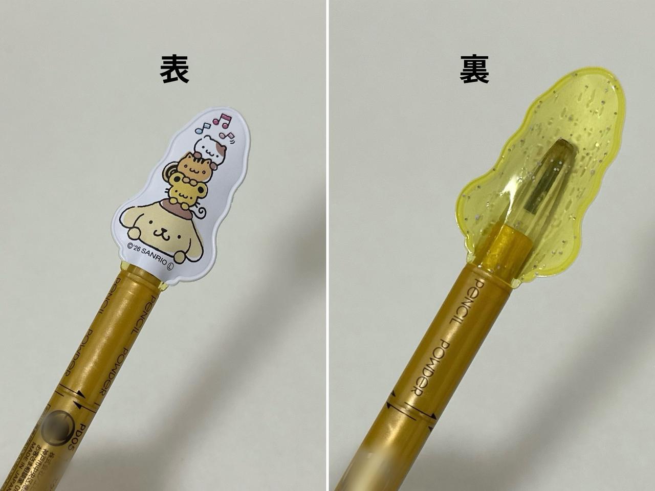 画像2: おすすめの使い方➀