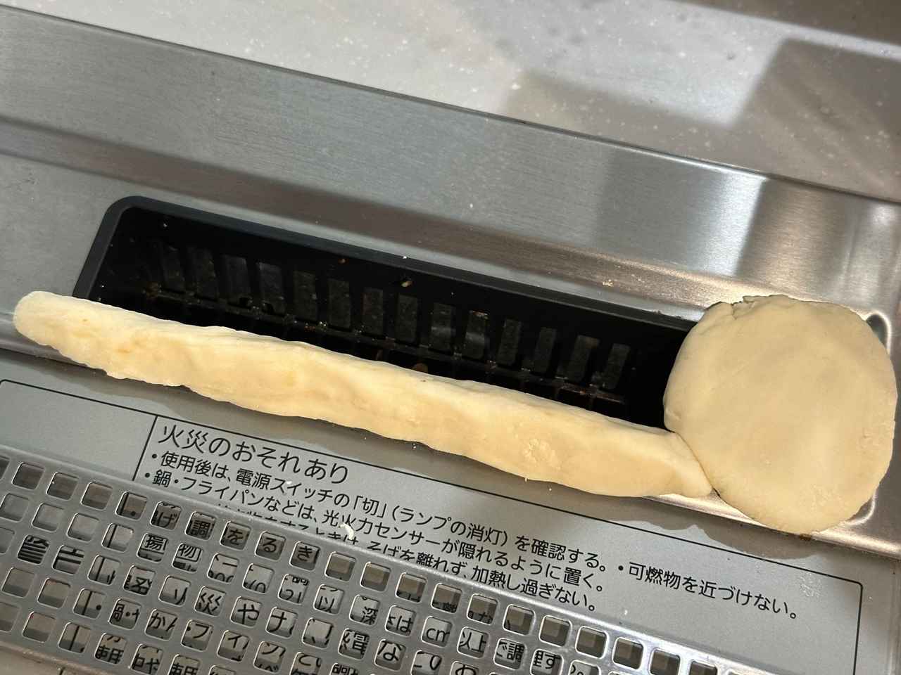 画像2: 頑固な汚れはつまようじも使ってみて！