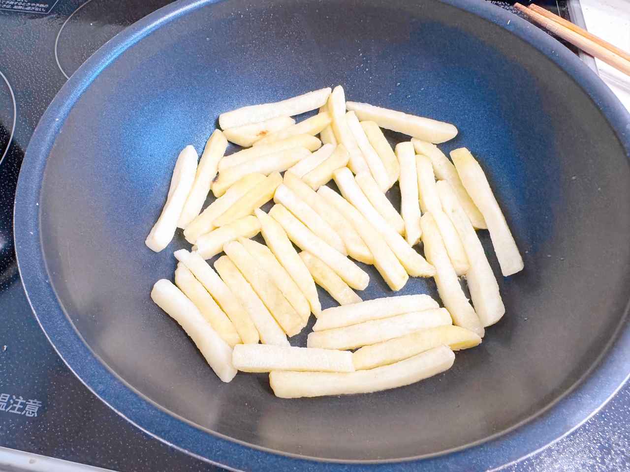 画像4: 簡単1ステップで美味しさが復活