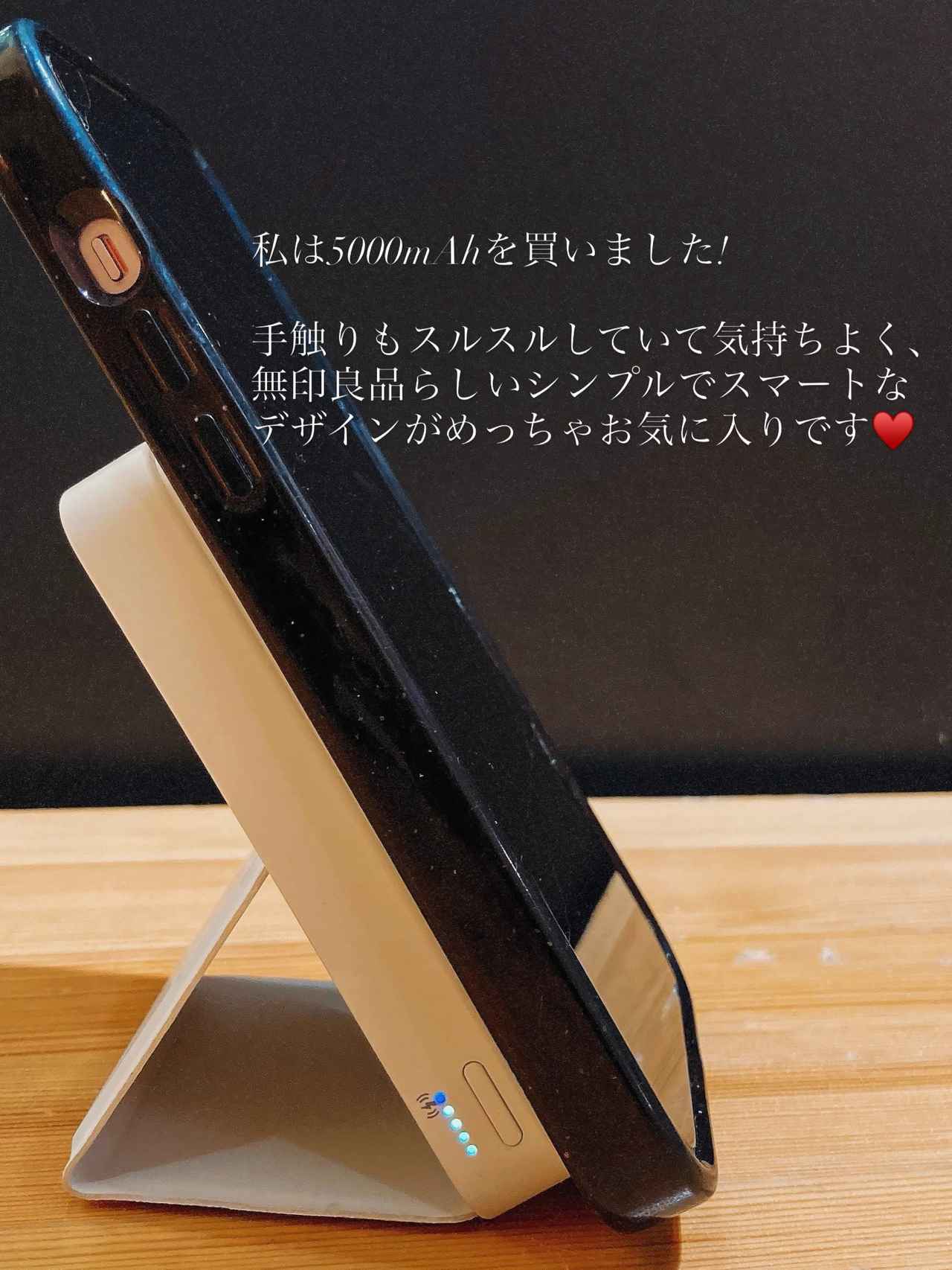 画像4: 出典：Instagram