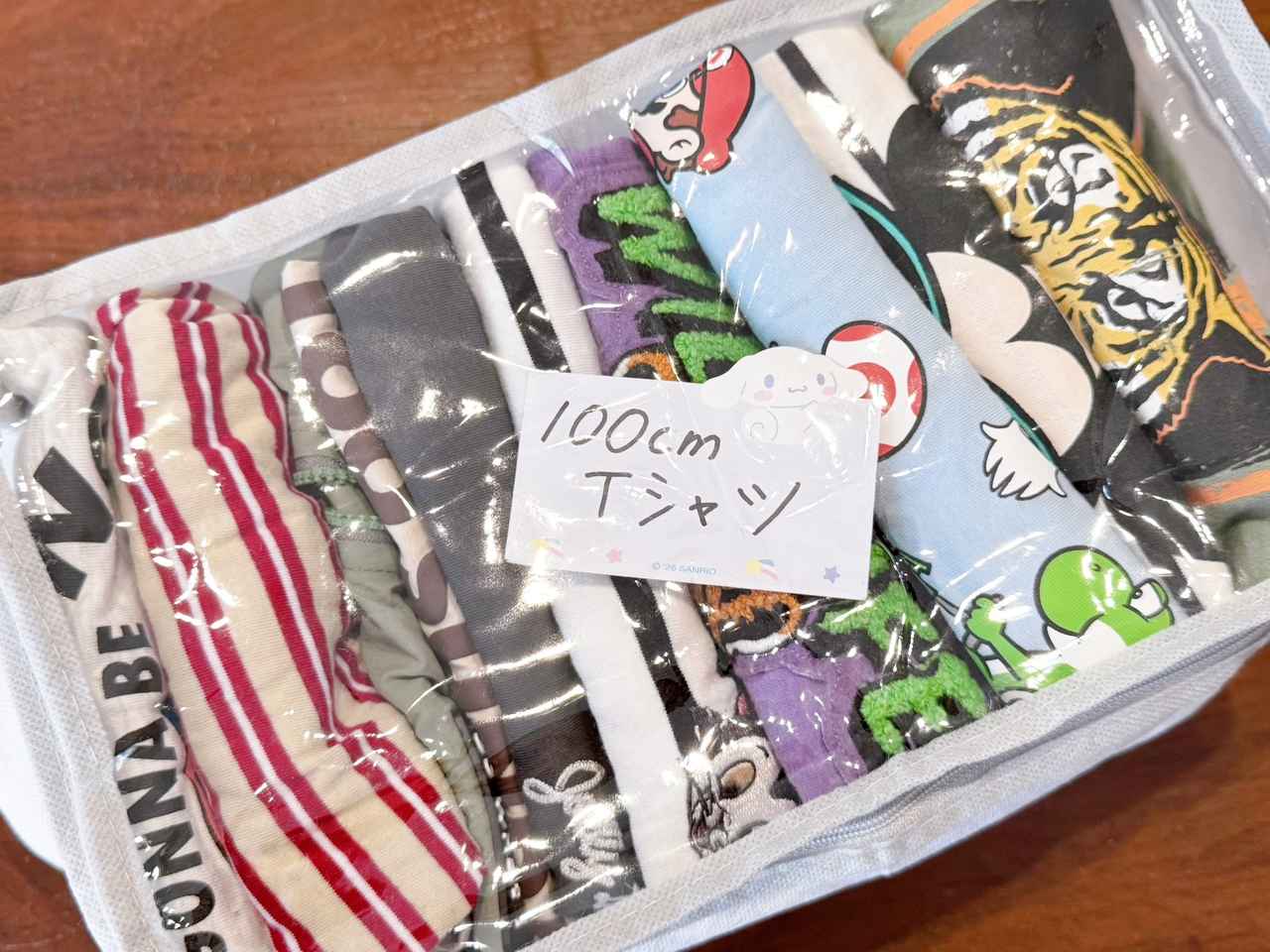 画像2: サイズ別・アイテム別に小分け収納
