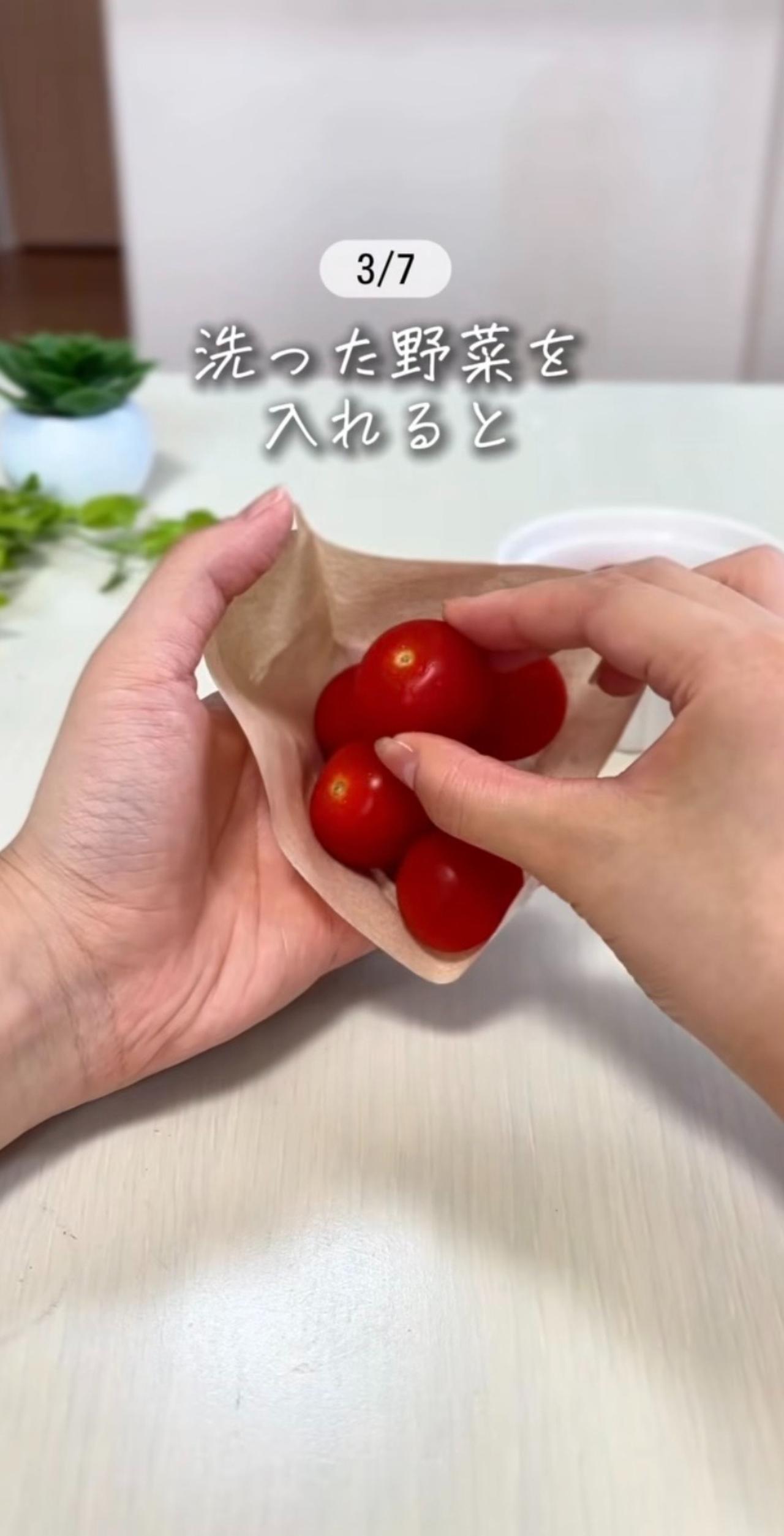 画像1: 出典：Instagram