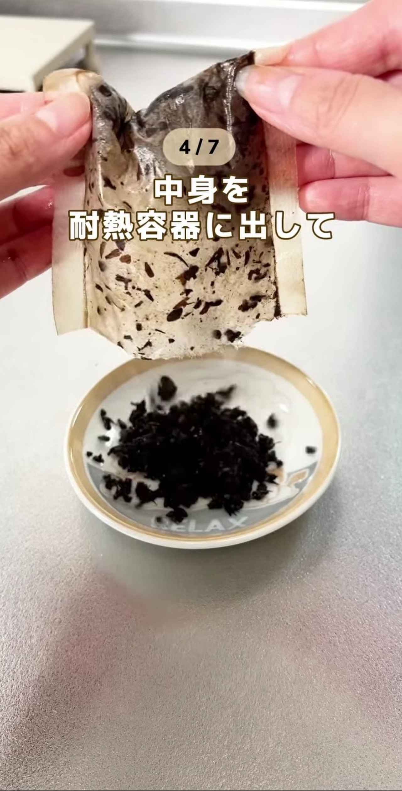 画像3: 出典：Instagram