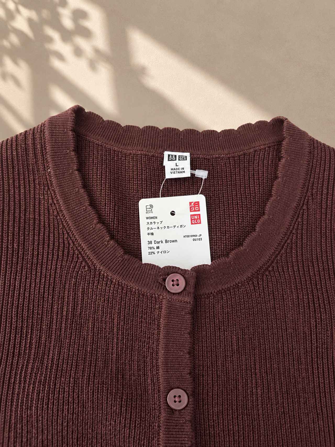 画像: 【画像②】細リブ × スカラップで表情のある一枚
