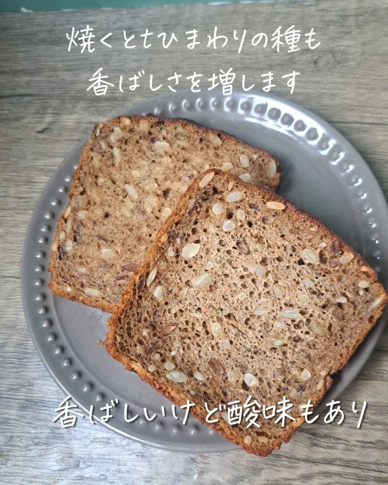 画像1: 出典：Instagram