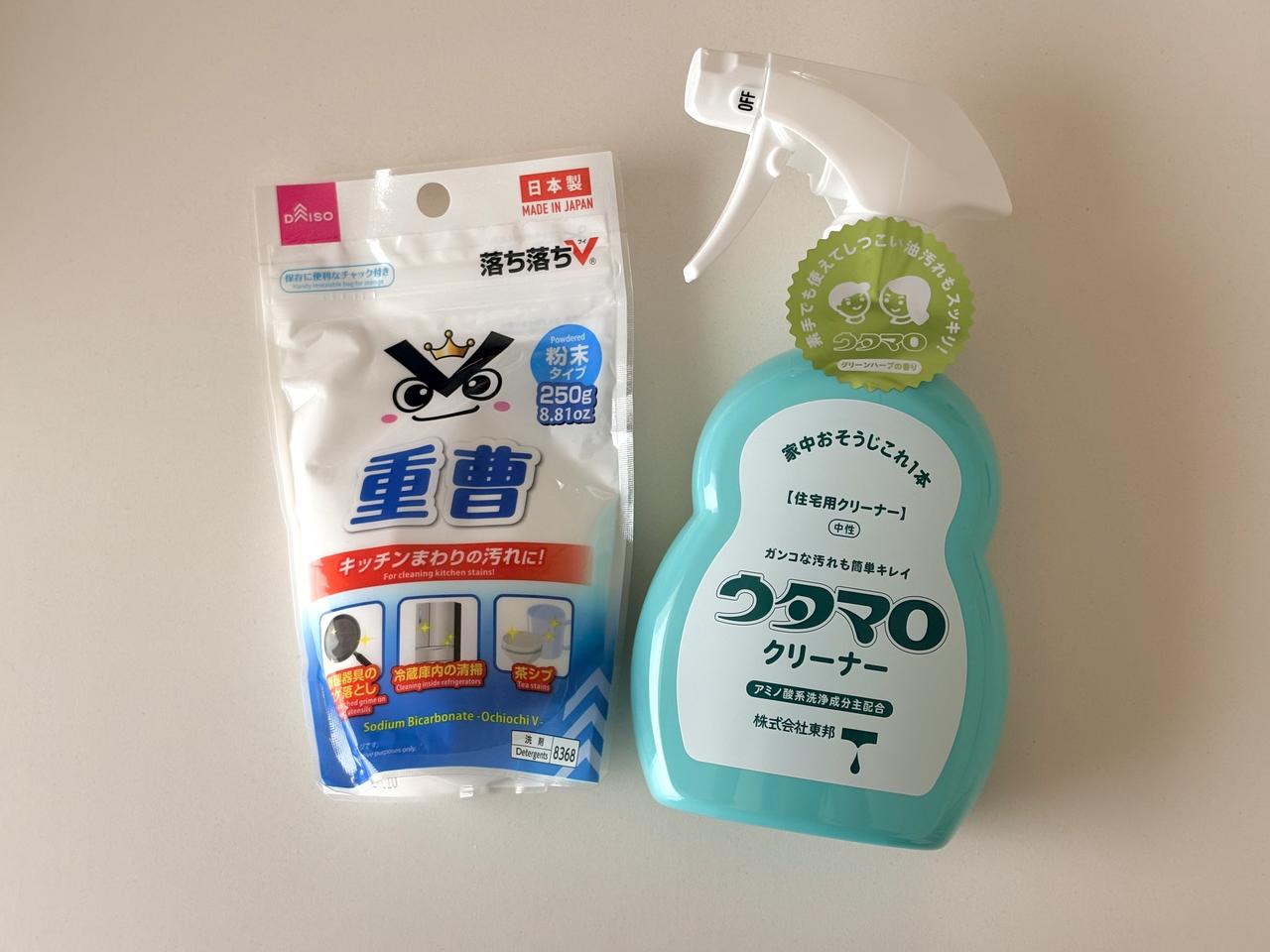 画像2: 『ほこり取り』のじゃない使い方