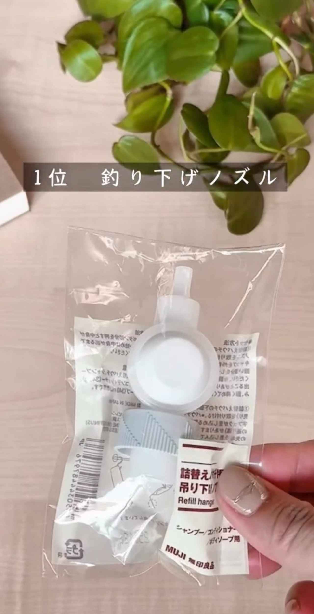 画像1: 出典：Instagram