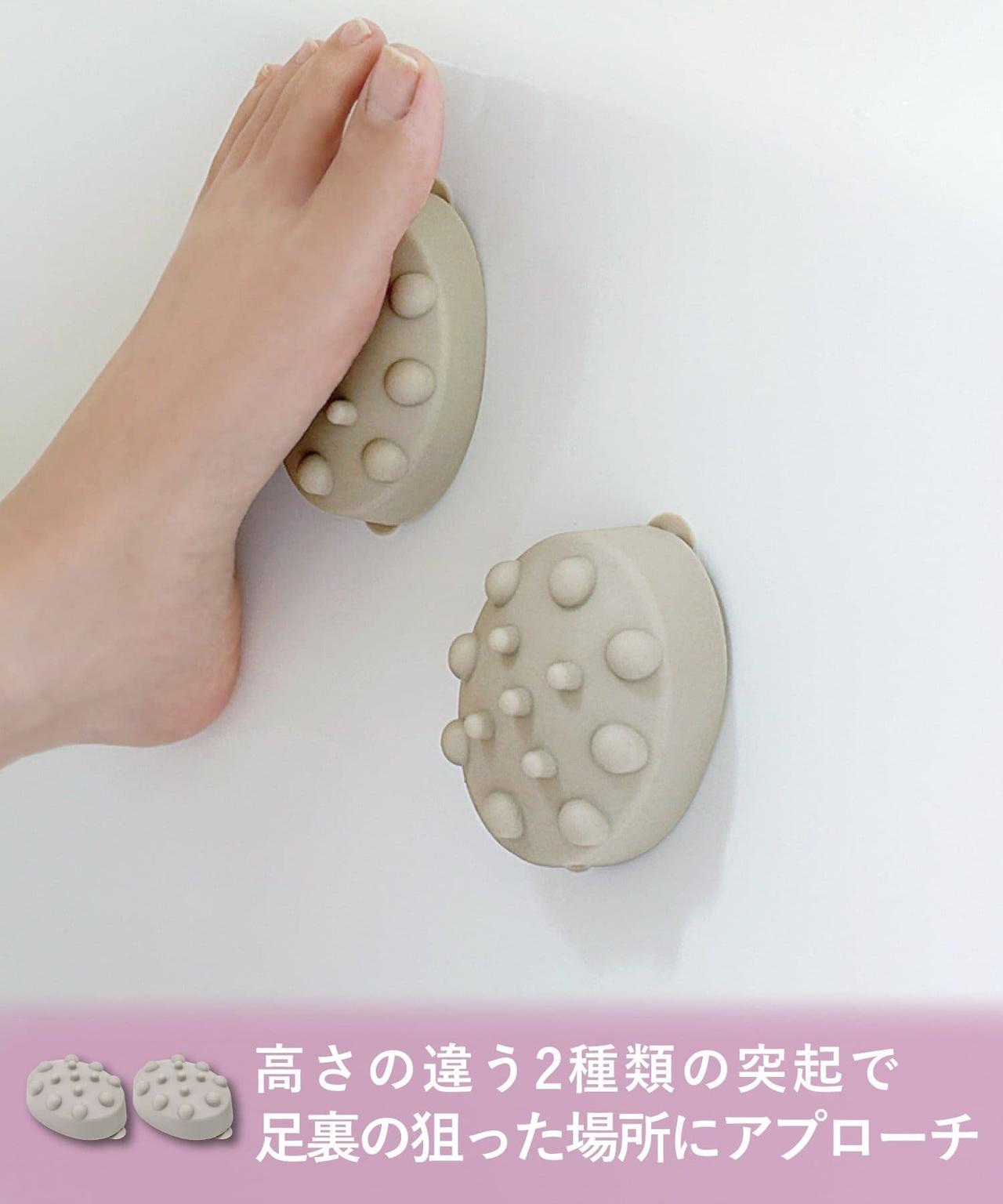 画像2: 出典：3COINS
