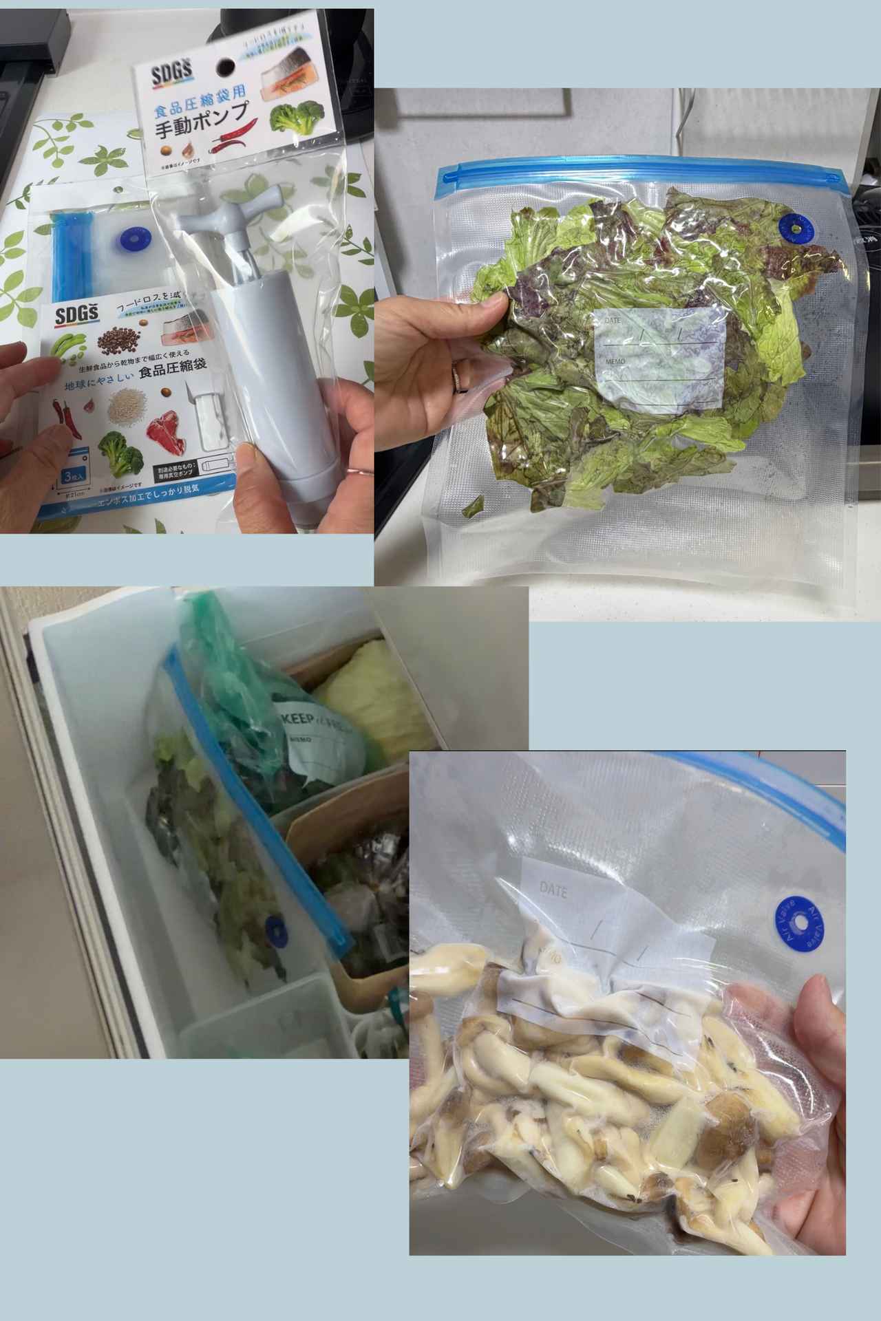 画像: こんなにぺったんこになる！ 食品圧縮袋