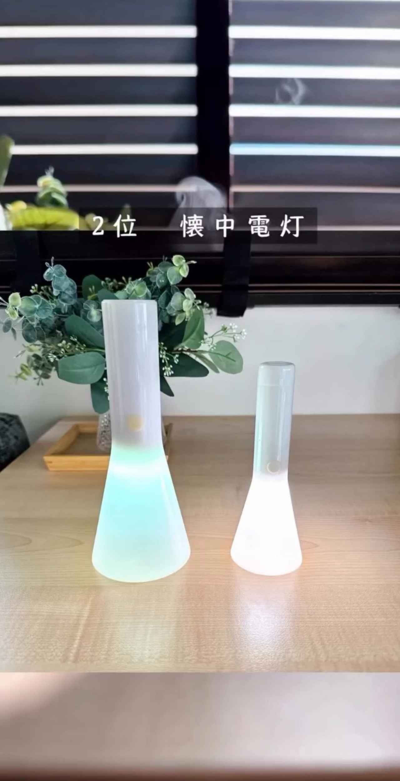 画像2: 出典：Instagram