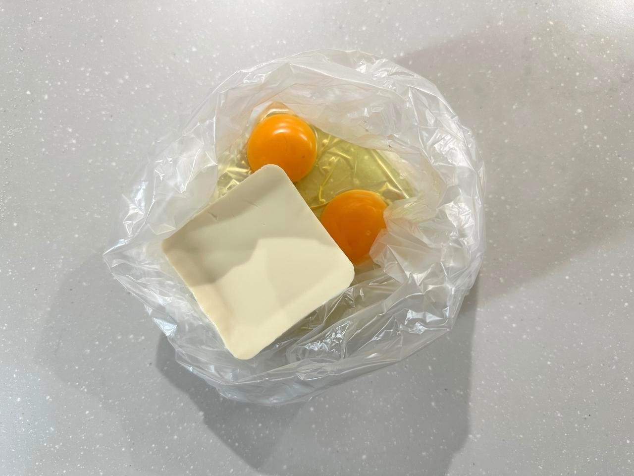 画像3: 巻かない卵焼きの作り方
