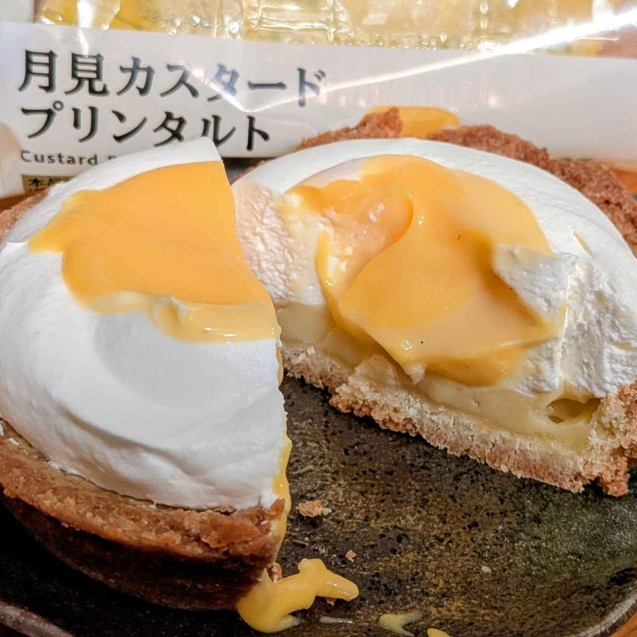 画像4: 出典：Instagram