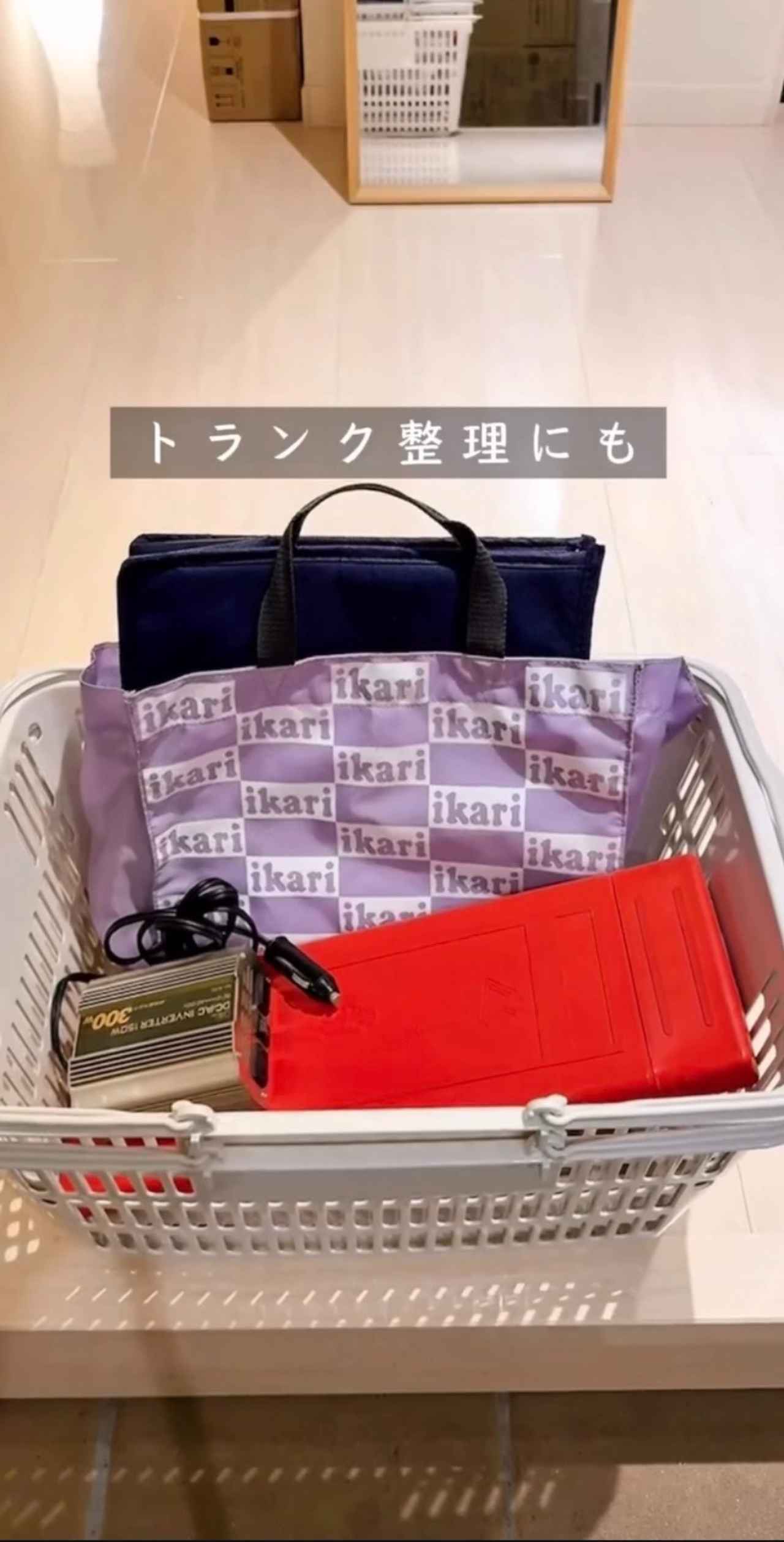 画像3: 出典：Instagram