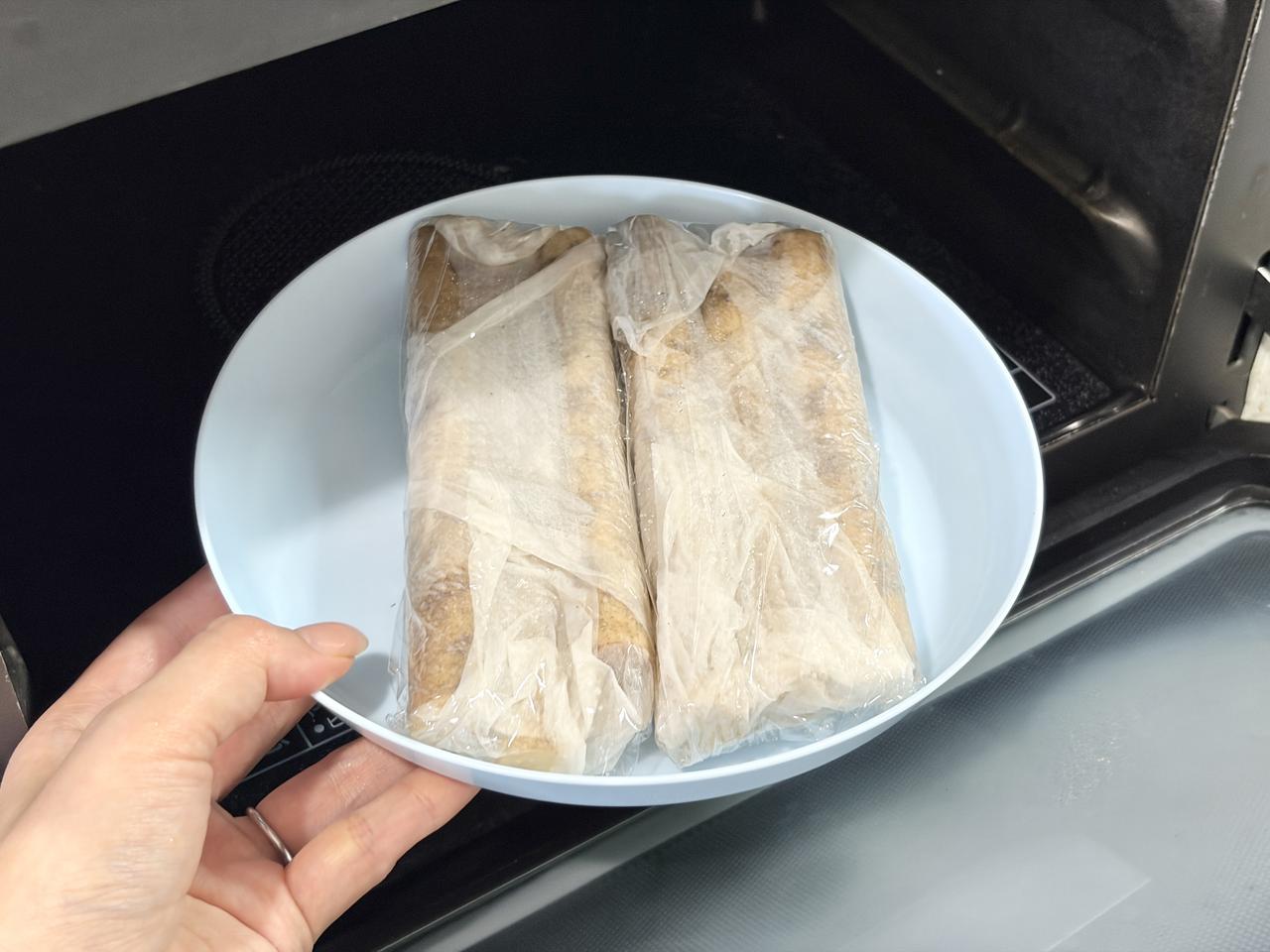 画像4: 簡単ごぼうサラダの作り方