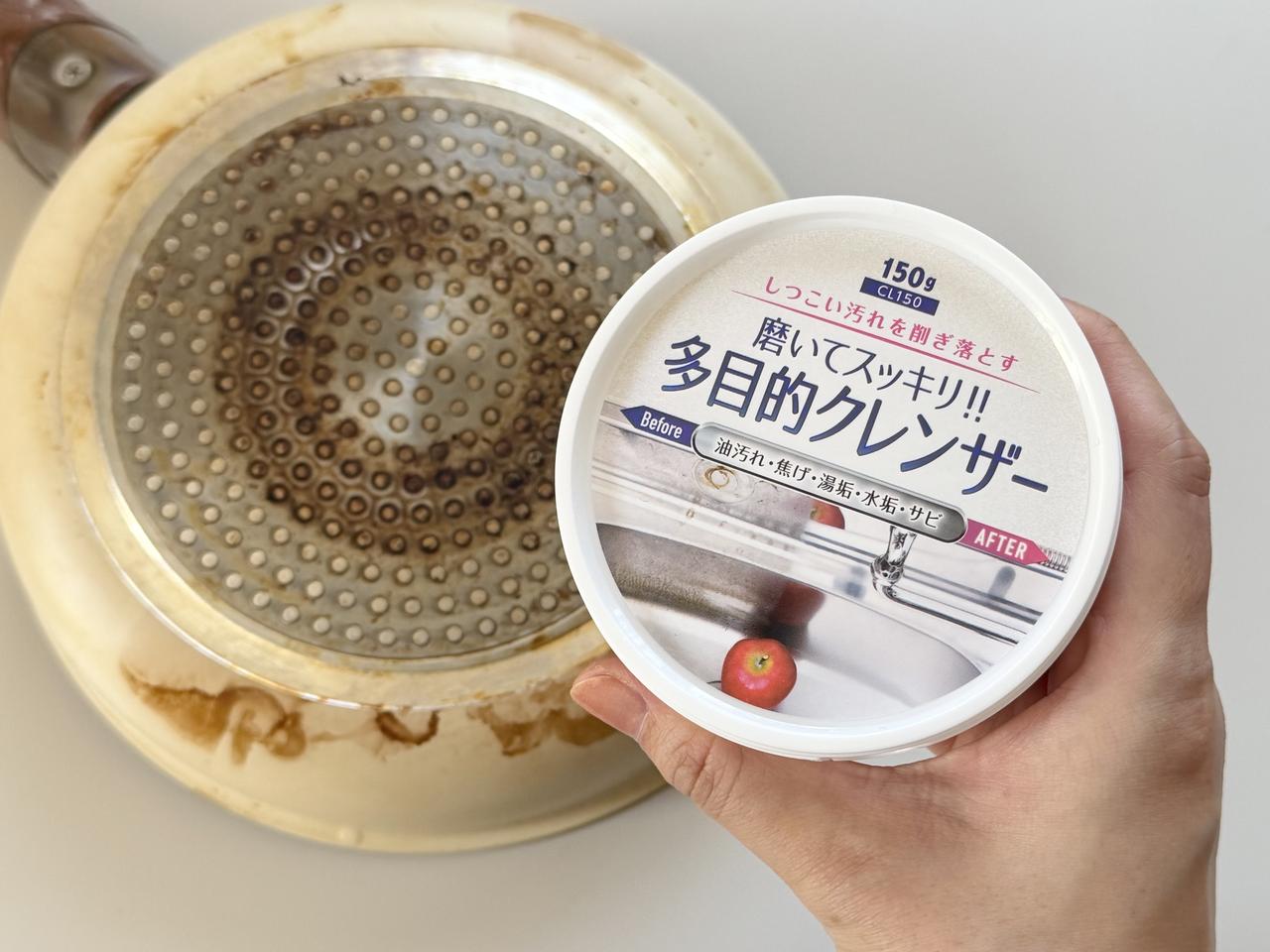 画像1: 汚れがこびりついたフライパンで試してみると？