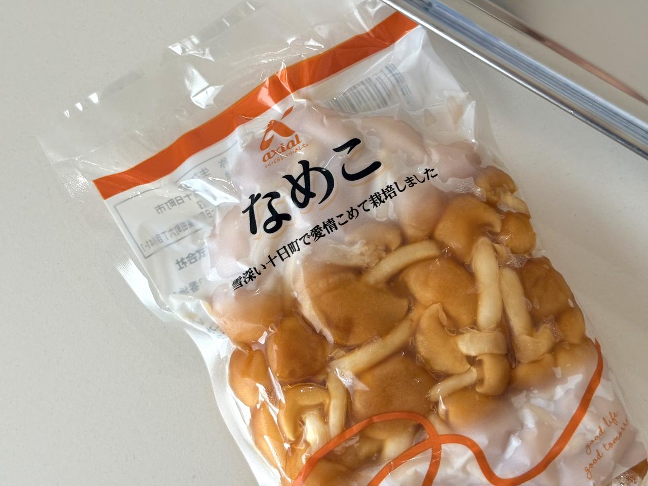 画像: 使いきれない『なめこ』はこう保存して！