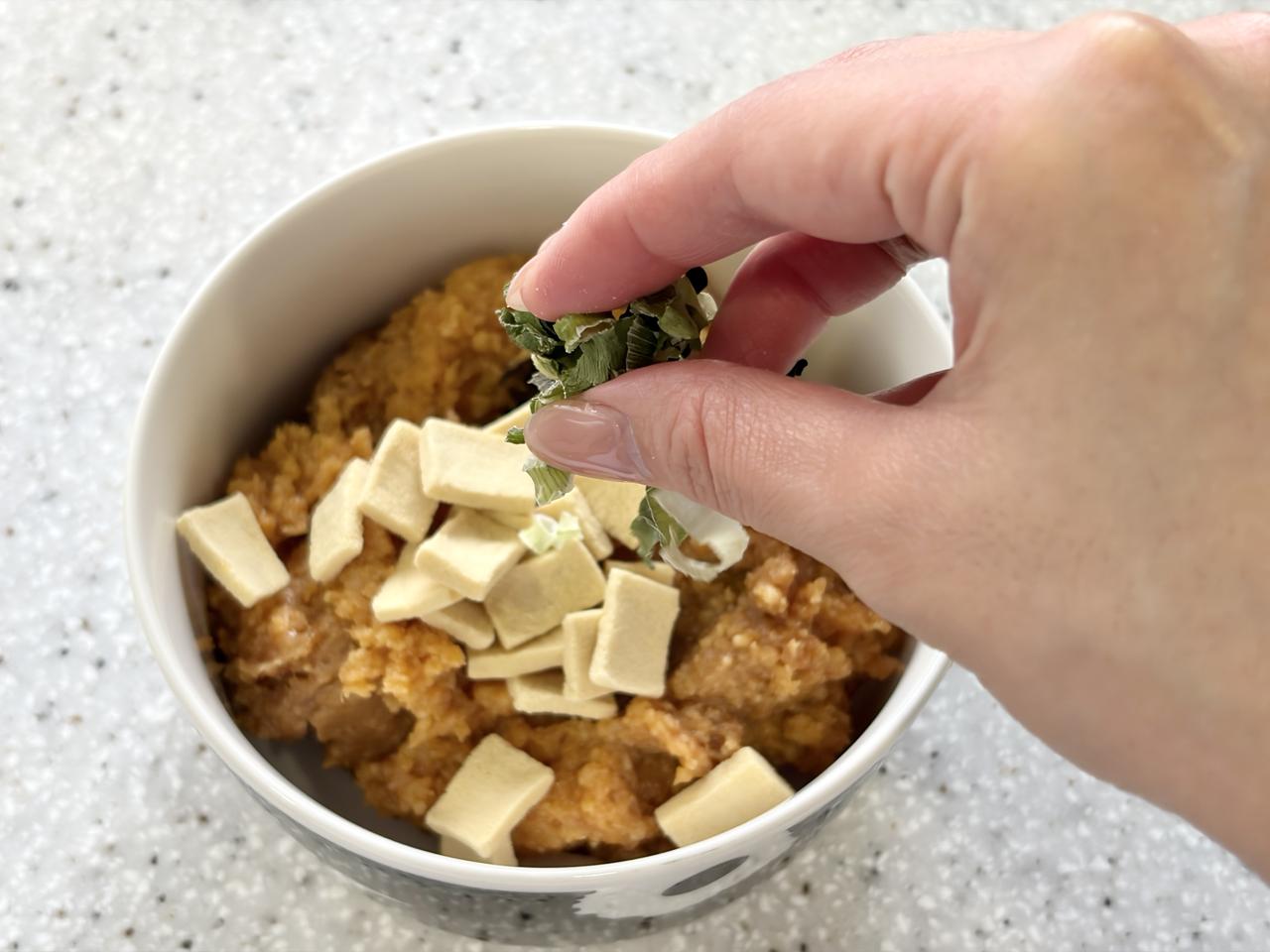 画像1: 味噌玉の作り方